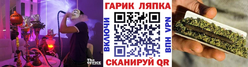 Гашиш 40% ТГК  Купить закладки  Краснообск 