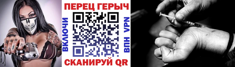 Купить  Краснообск  Героин Heroin 