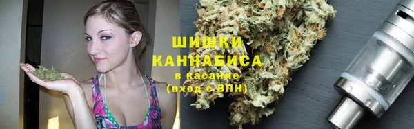 кокс Кинешма