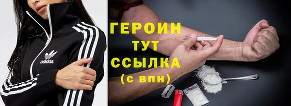 прущие крисы Кодинск