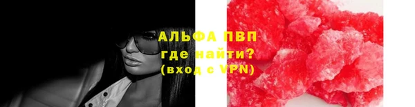 дживик Киреевск