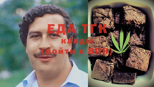 дживик Киреевск