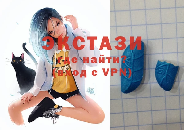 кокс Кинешма