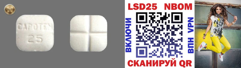 Купить  Краснообск  ЛСД экстази кислота 