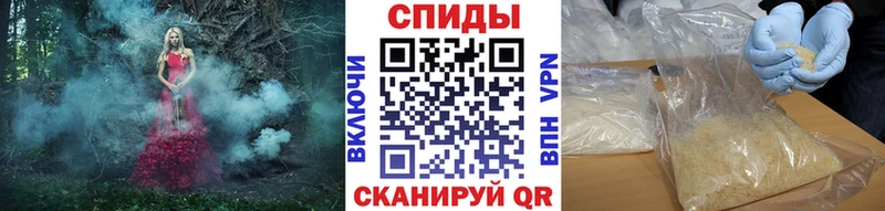 МЕТАМФЕТАМИН кристалл  Купить где  Краснообск 